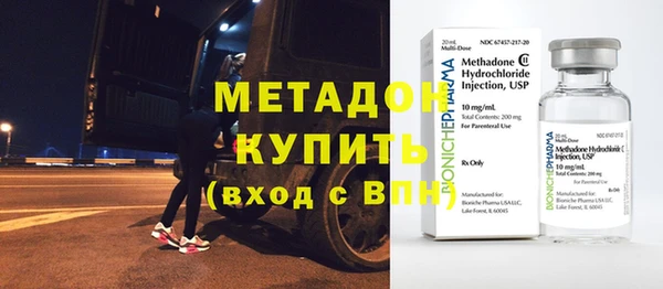 гидропоника Алексеевка