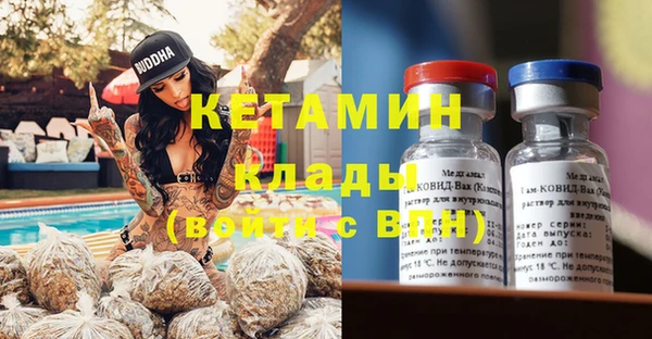 гидропоника Алексеевка