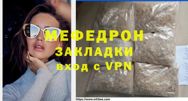 ALPHA-PVP Остров
