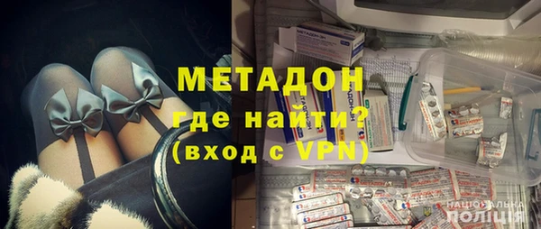 синтетический гашиш Алексин