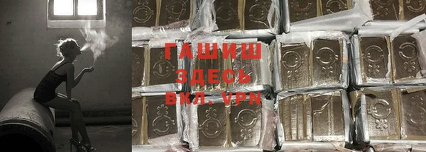 гидропоника Алексеевка
