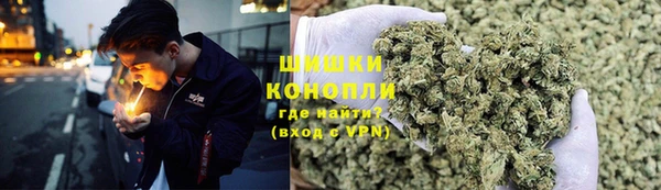 гашиш Осташков