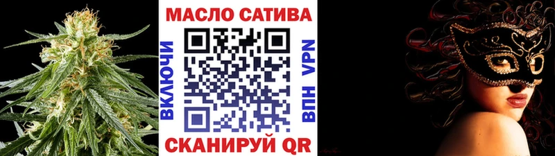 Дистиллят ТГК Wax  блэк спрут ТОР  Алексеевка 