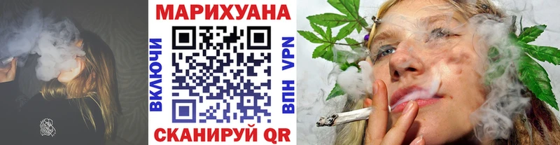 Конопля OG Kush Алексеевка